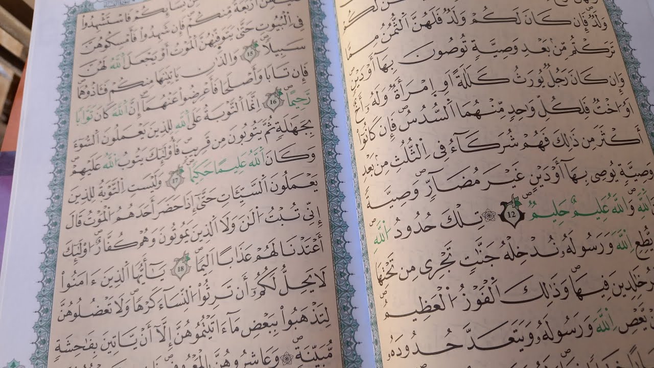 س / هل تجد بلاغةً لغويةً في القرآن؟ وهل حقيقة عَجَزَ العربُ الأقحاحُ عن الإتيان بمِثلِه؟
