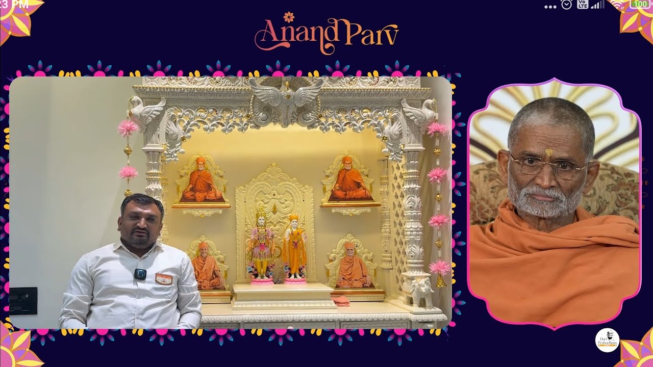 Power of Blessings & Bhajan | Badlapur | Anand Parv - Mumbai | 19 Dec 2025