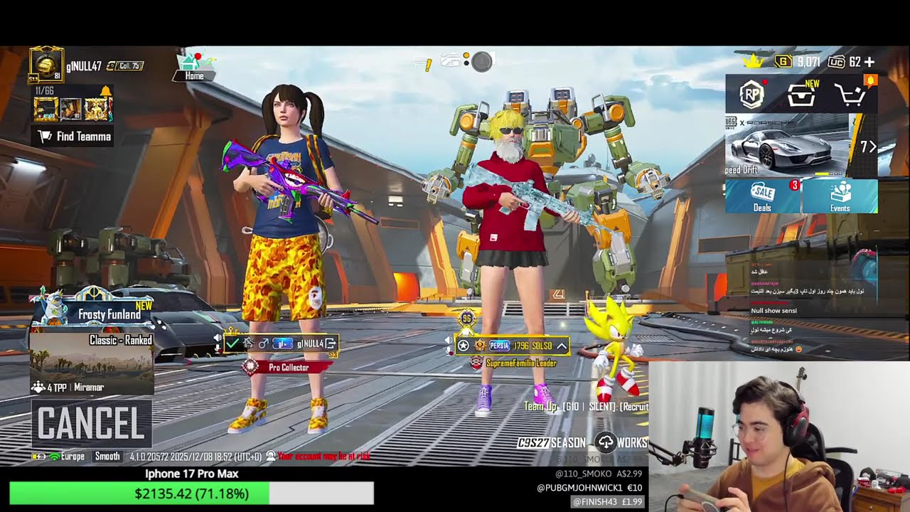 250k PUBGM partners event 🔥 ایونت ۲۵۰ هزار یوسی