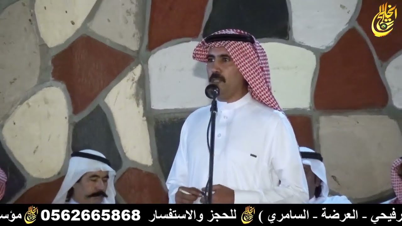 طاروق عبدالله البويني - سالم الزايدي