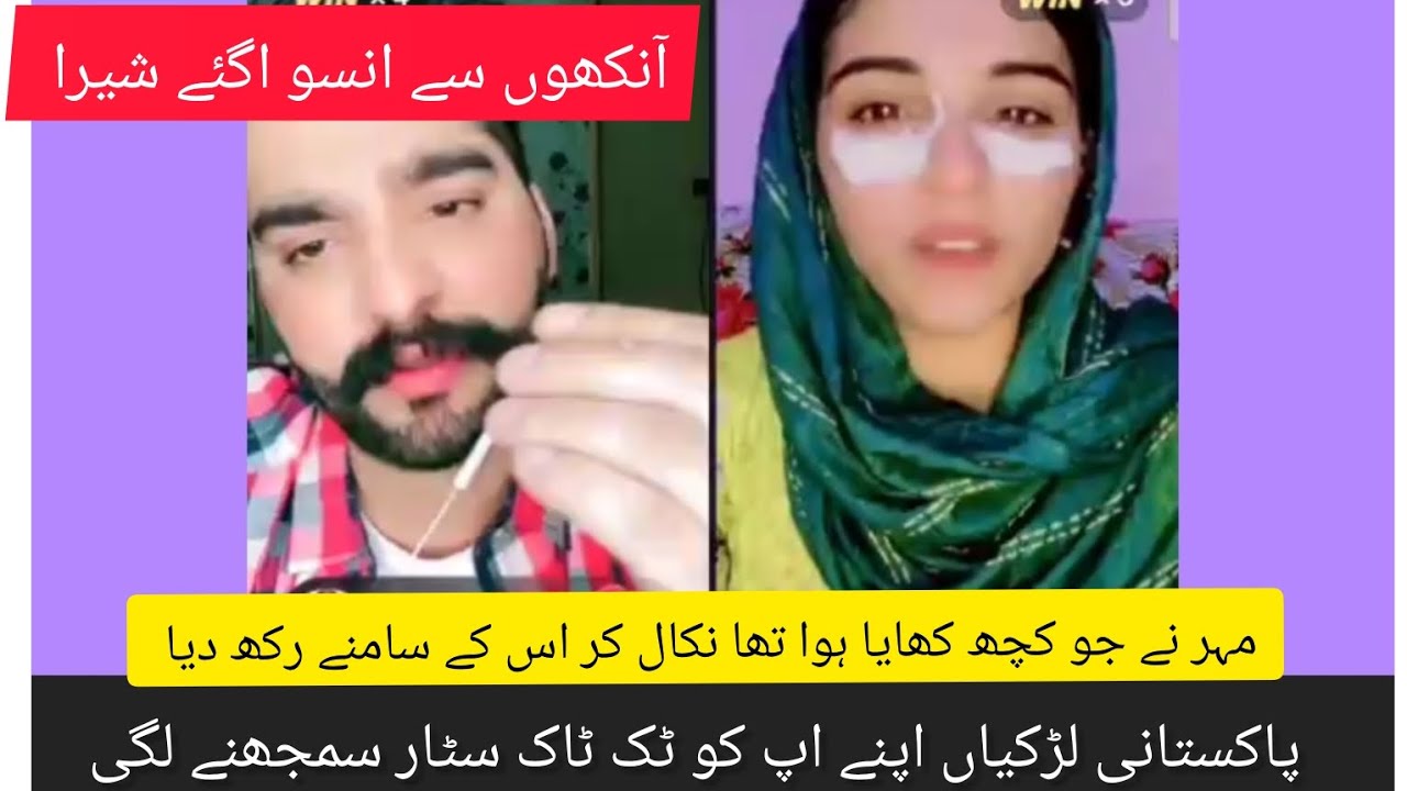 Mehar Humza Tiktok Live Punishment Match#