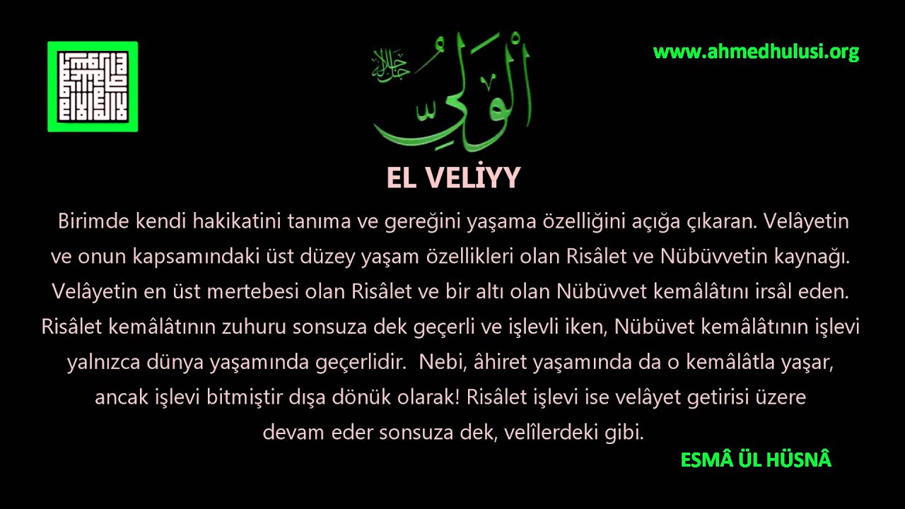 AHMED HULUSİ - ALLÂH ESMÂ'SINDAKİ MUAZZAM, MUHTEŞEM ve MÜKEMMEL ÖZELLİKLER