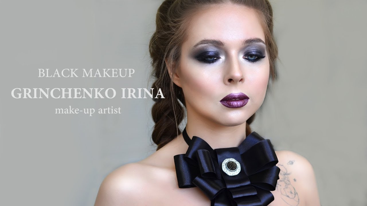 МАКИЯЖ  SMOKY EYES (СМОКИ АЙС) / Гринченко Ирина