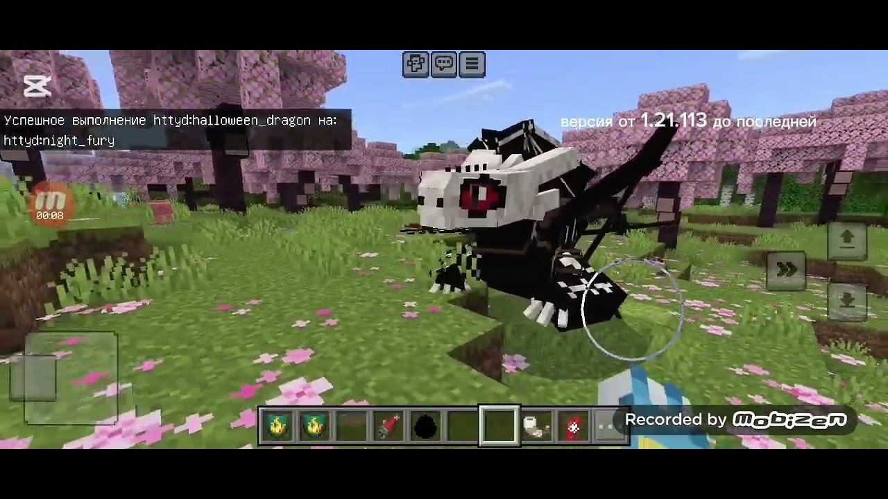 Обзор на age of berk (пришлось переозвучивать всё видео) #httyd #minecraft #mod 