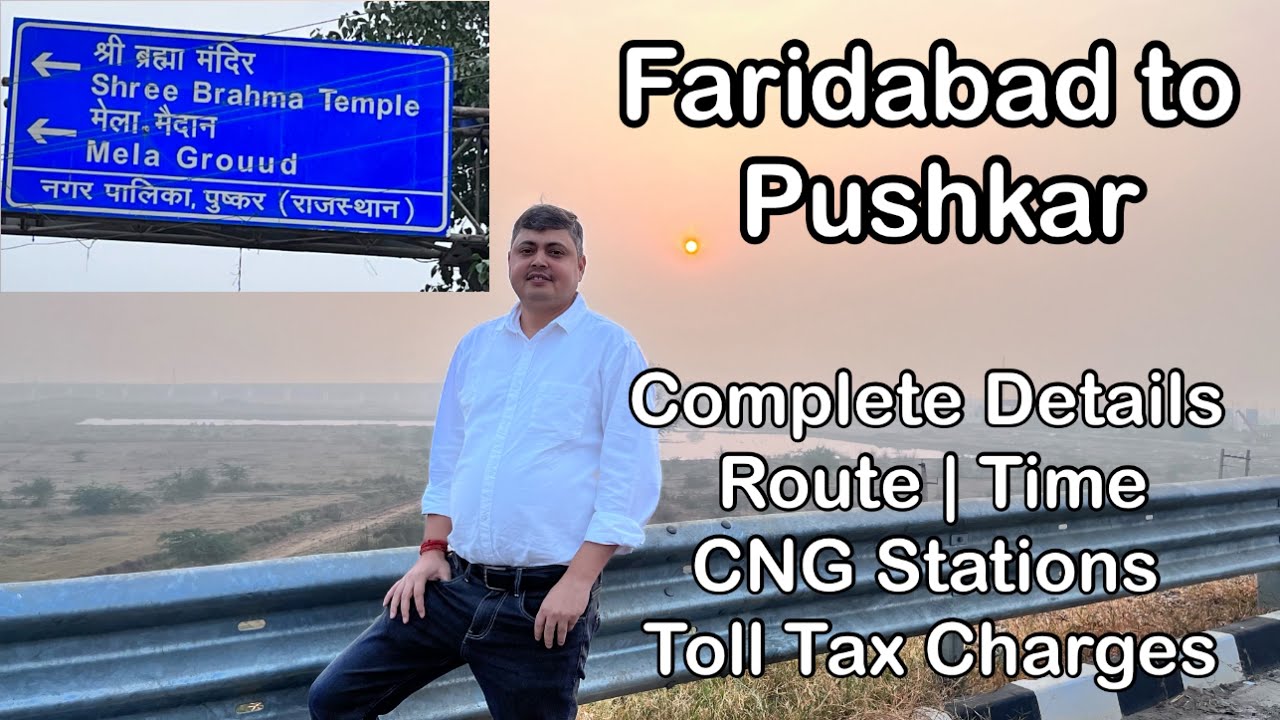 Delhi (Faridabad) to Pushkar by road | car 🚘 | WagonR CNG via Delhi Mumbai Expressway NE4 Jaipur RR