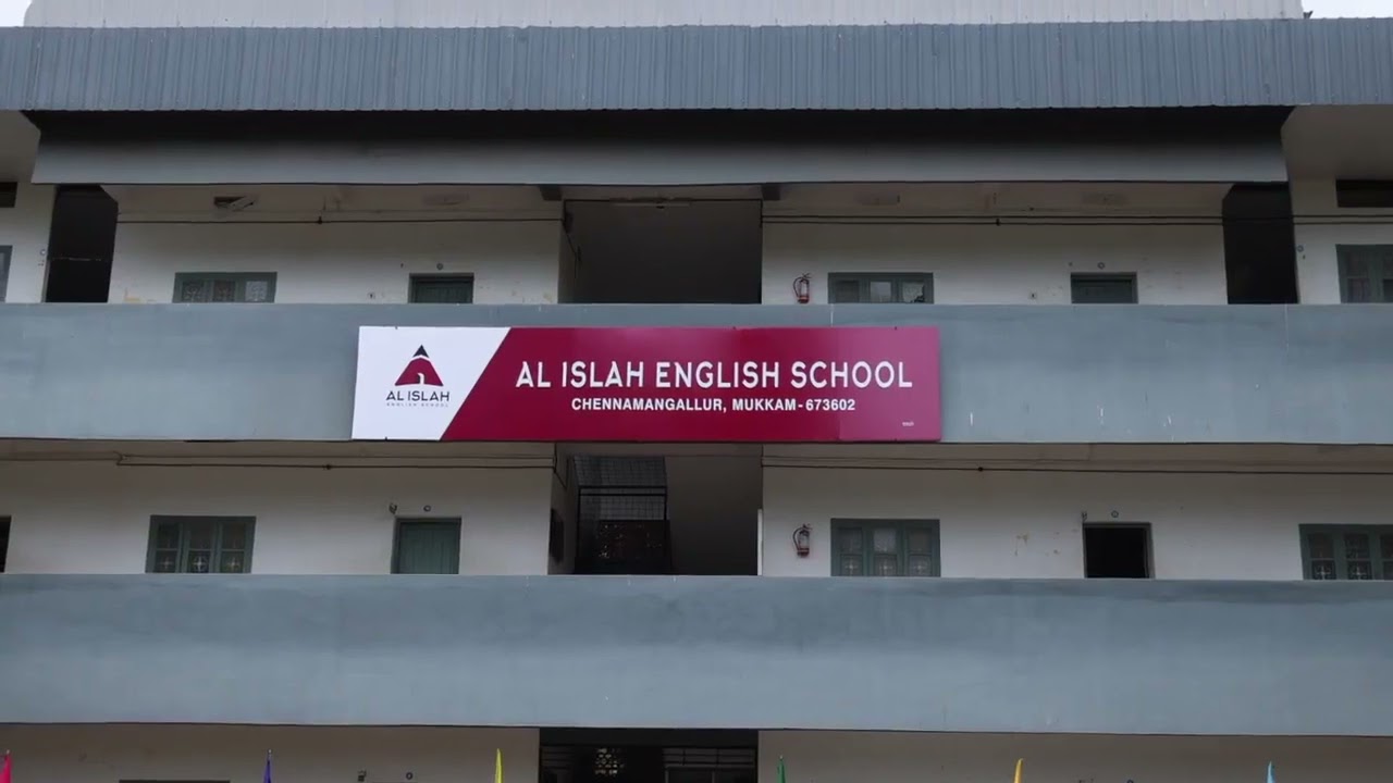 Al Islah English School