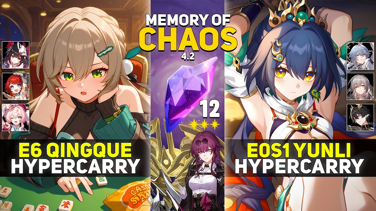 E6 Qingque Hypercarry & E0S1 Yunli Hypercarry | Memory Of Chaos 12 | HSR 4.2