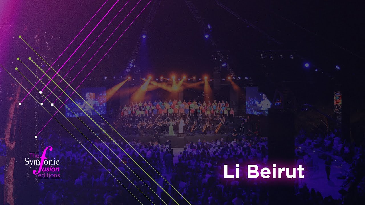Symphonic EDM | Li Beirut