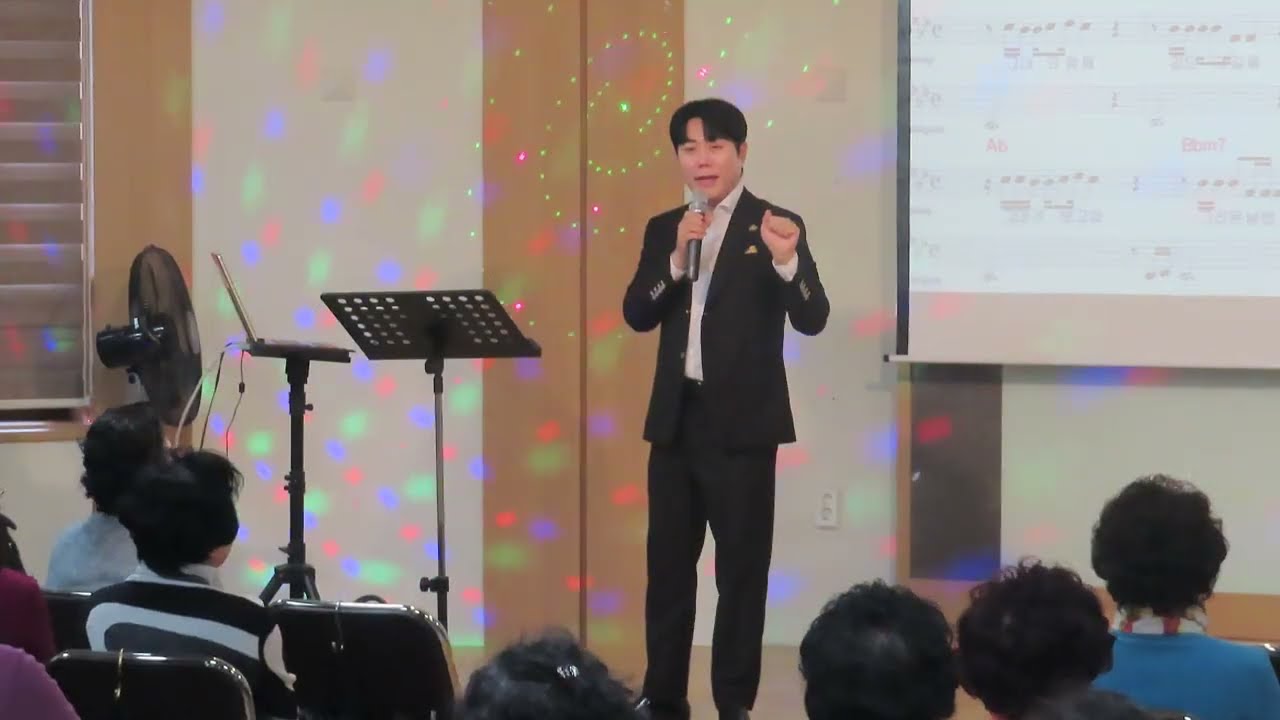 정희성#꿈이어도사랑할래요#서울산새마을금고정희성노래교실(260130)