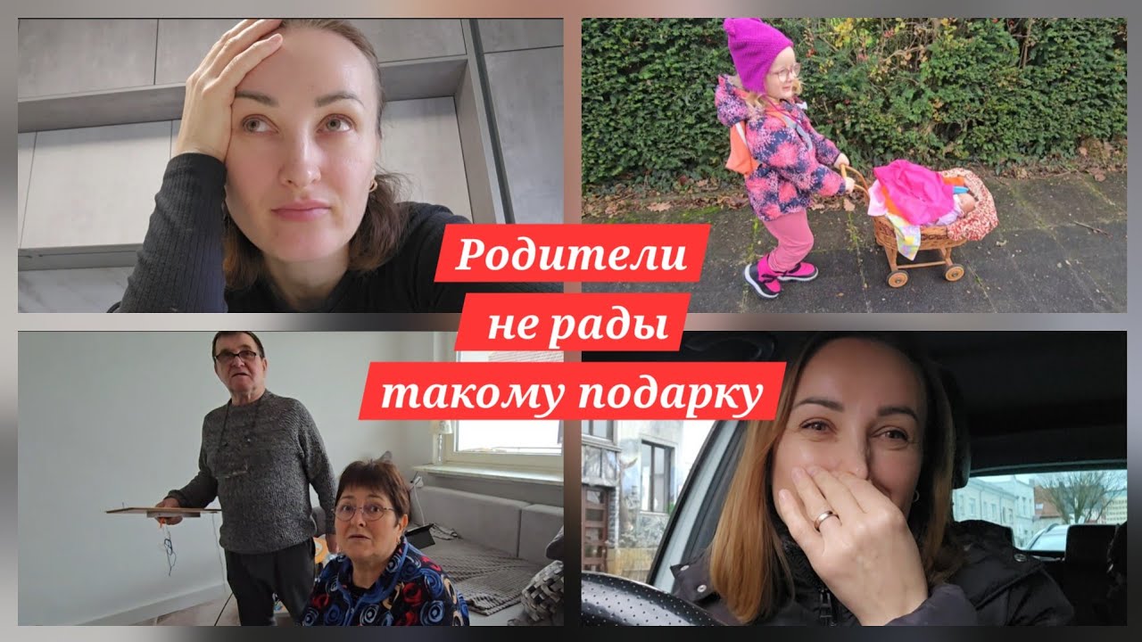 ОСТАЛАСЬ БЕЗ МАШИНЫ 🚗СТОЛЬКО ДЕНЕГ НА НЕГО УШЛО 🙈СНОВА НАКОЛОЛА ГУБЫ 💋💉