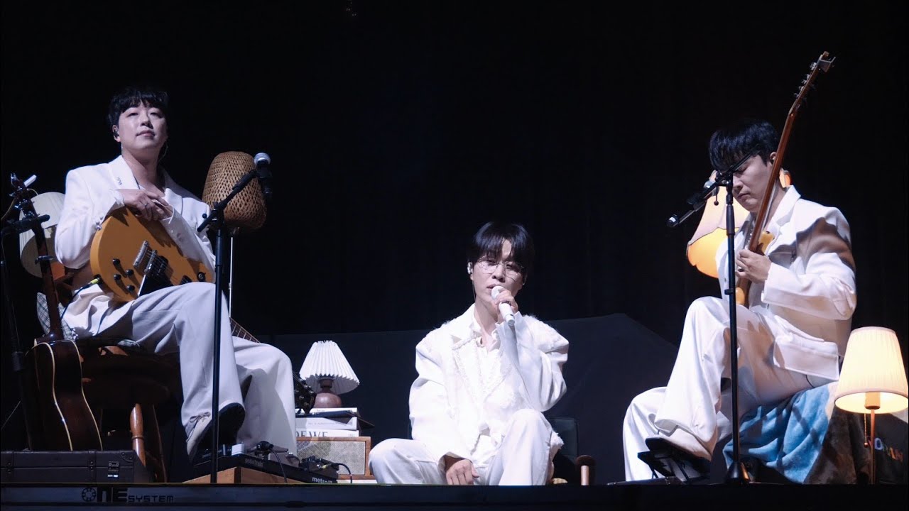 [20260118] 소란 - 밤 시 @소란 겨울 콘서트 DREAMeR Day 3