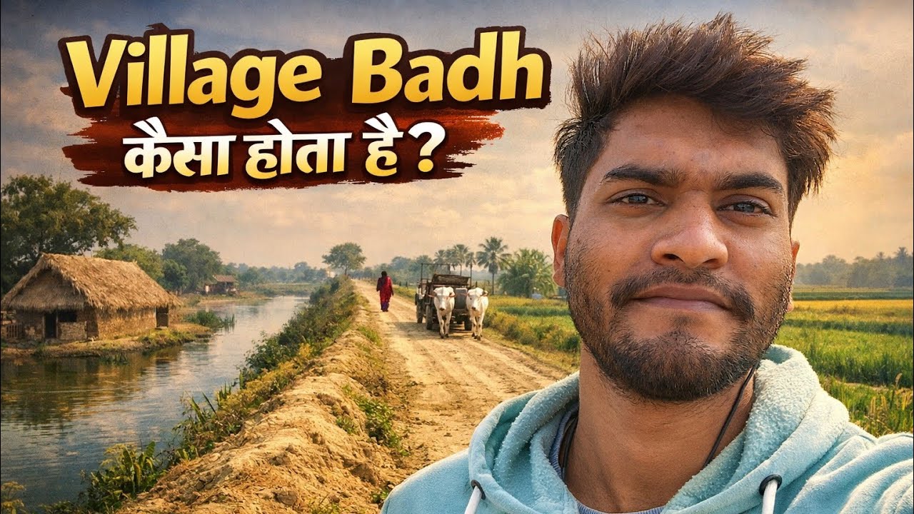 Village Badh Kaisa Hota Hai? | Real Village Life Flood Badh Experience | Bihar Village Vlog