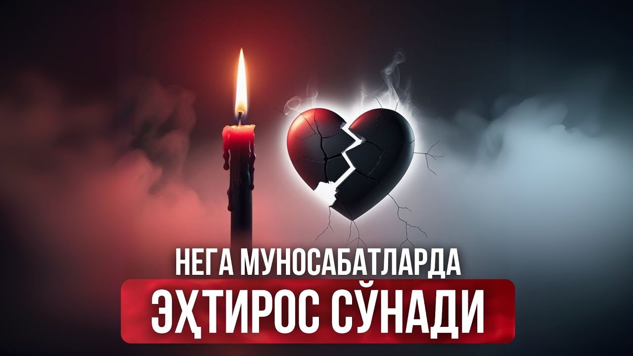 1-КУН | 