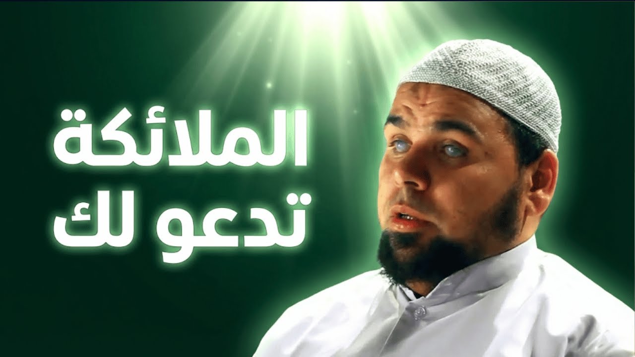 أسرار وفضائل عيادة المريض | عبادة عظيمة تُدخلك الجنة وأنت لا تشعر | الشيخ عبدالله كامل رحمه الله
