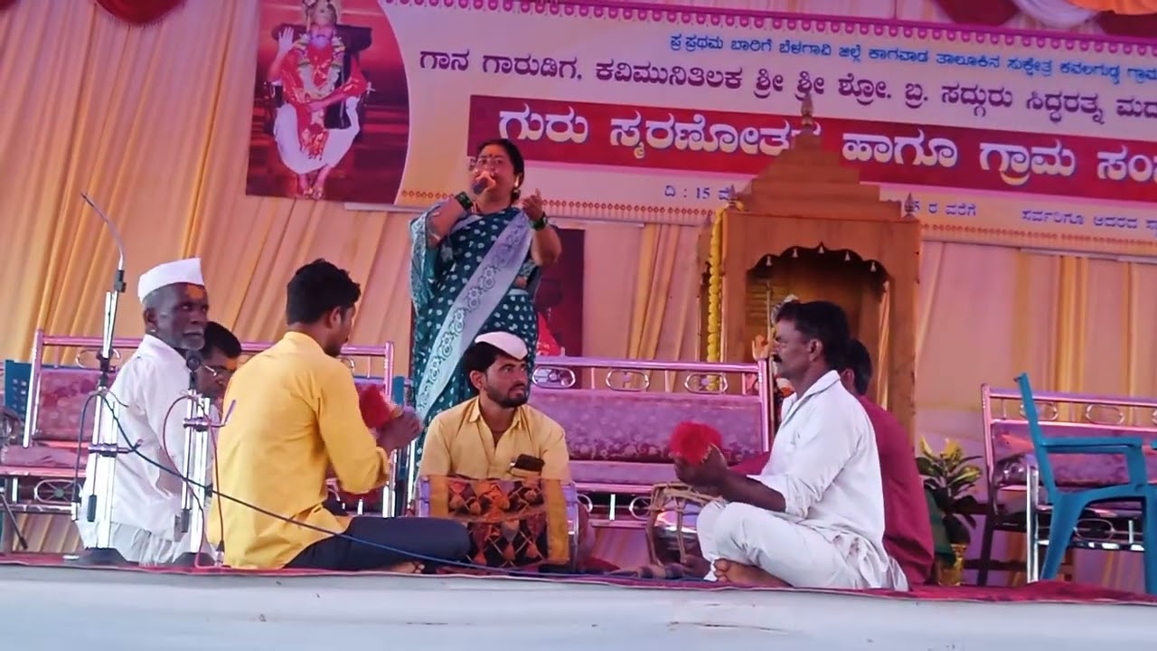 @🙏💐🌹ಸುಂದರಬಾಯಿ ರಾಜಾಪುರ#ಡೊಳ್ಳಿನಪದಗಳು#kannada#dollina padagalu#ಮಾಳು ಜಾನಪದ ಲೋಕ #ಕನ್ನಡ#ಡೊಳ್ಳು