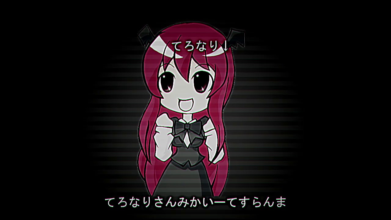 やーさるけてまい