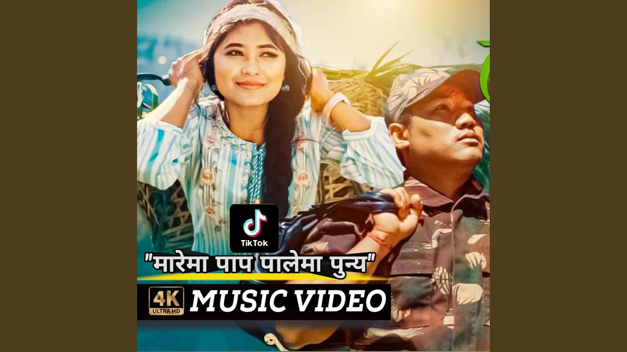 LAHURE MAYA | SANGAM GHABRING | KUBER KHAMBU | NEW 2023 (MALE VERSION)