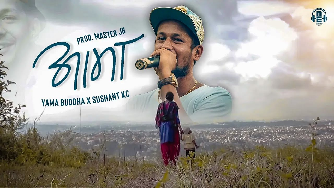 Yama Buddha 