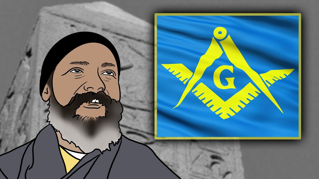 Washington D.C.&rsquo;s Masonic Design | Vijay & Mikey