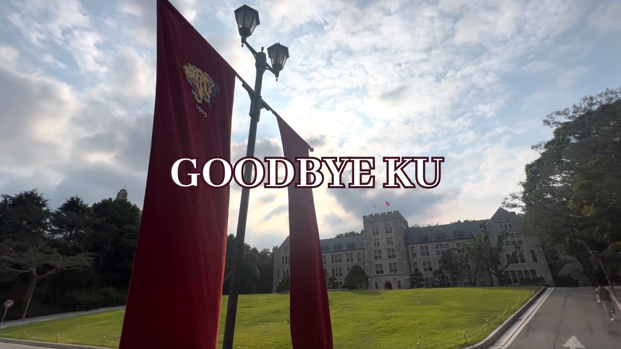 Thank you KU :)