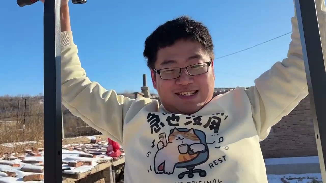 东北小院五兄弟吃火锅玩雪，快乐基地生活美滋滋