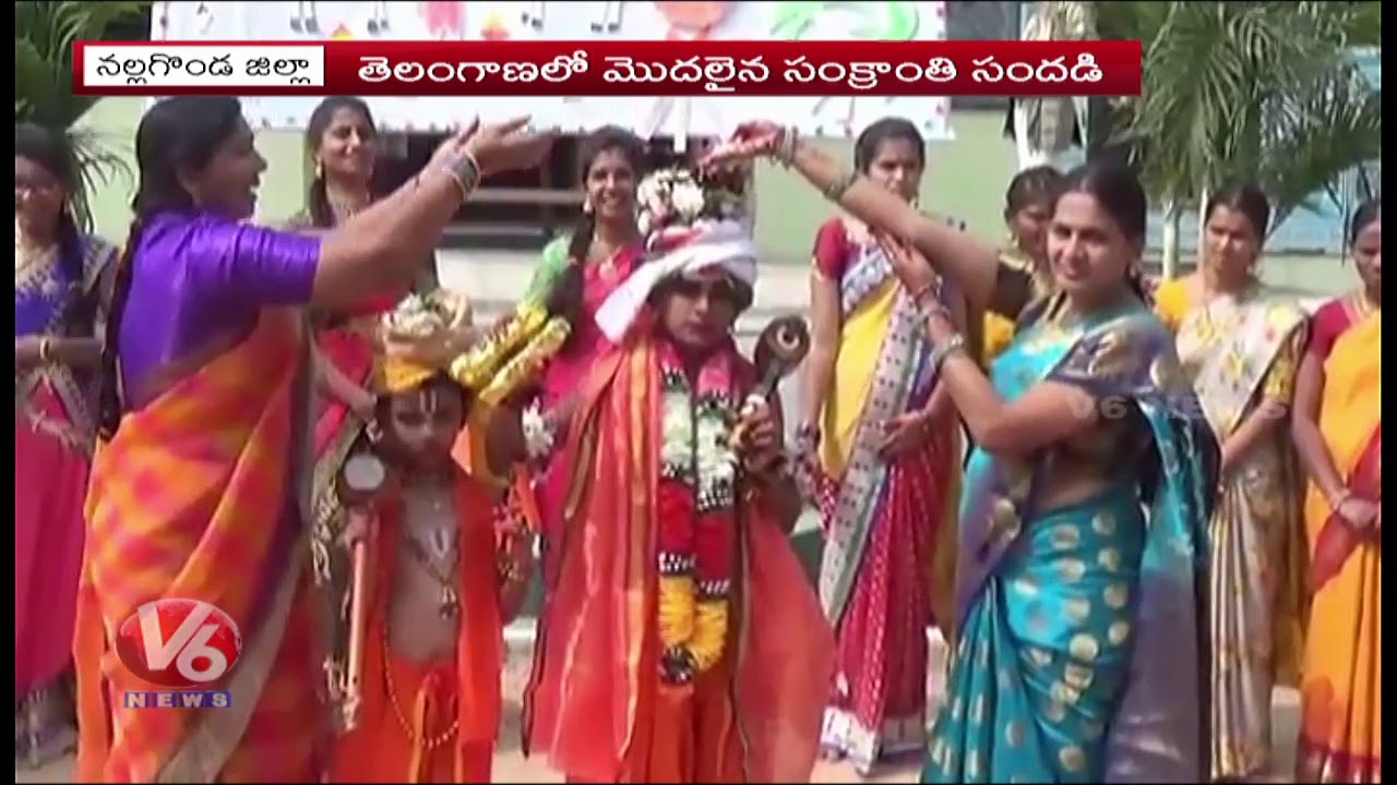 Sankranthi Celebrations At Green Grow School In Chityala  | Nalgonda | V6 News