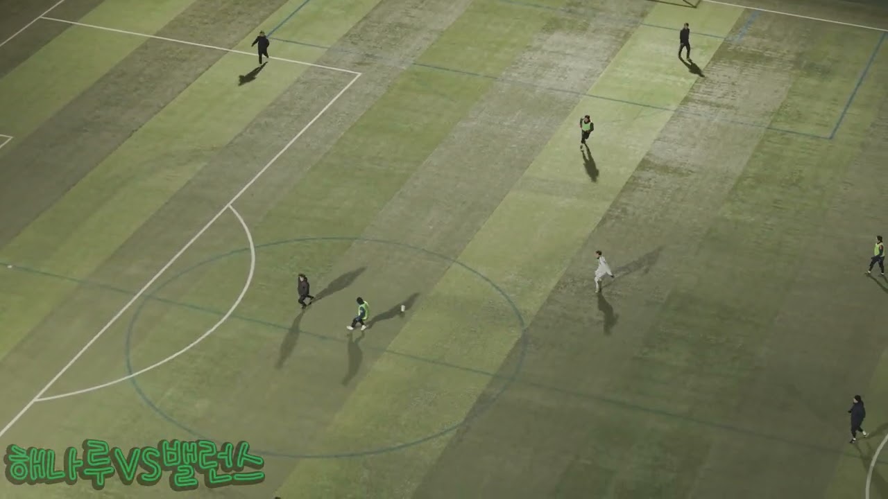 2026.01.13 해나루VS밸런스(2)