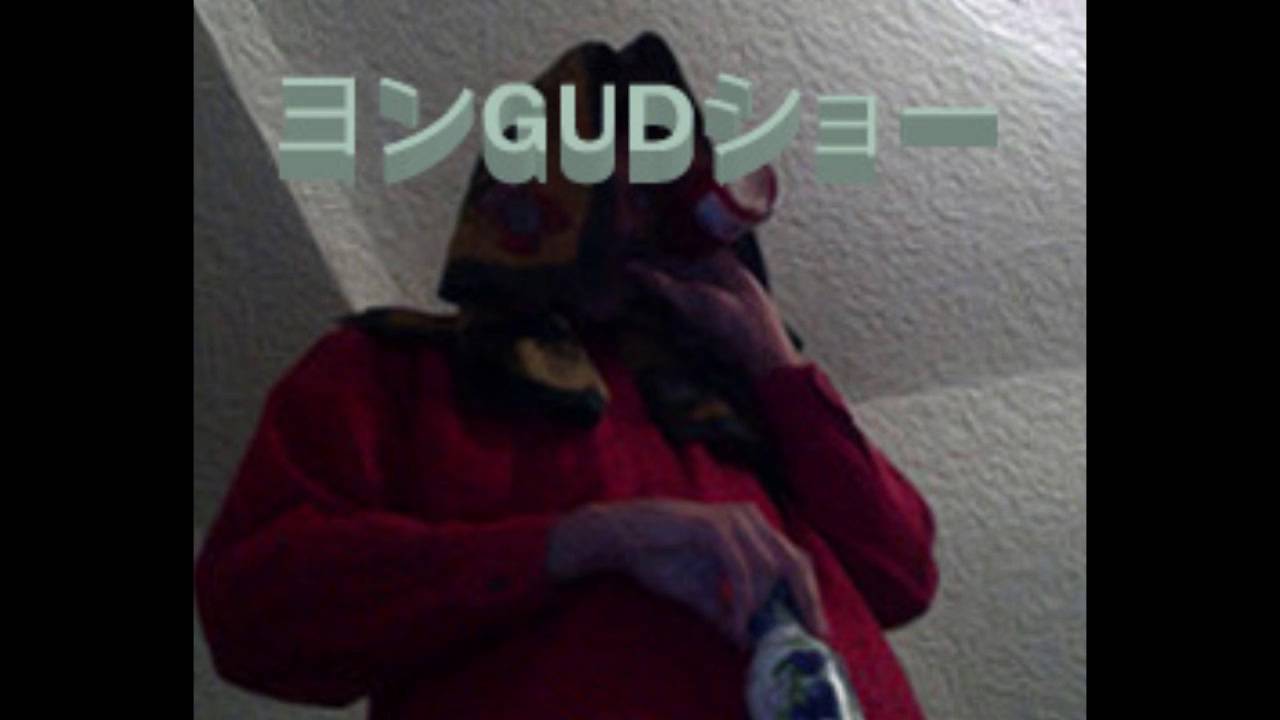 Yung Lean - Solarflare Instrumental