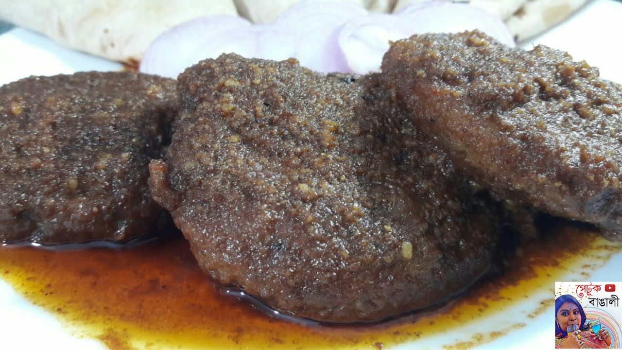 Mutton Tikiya Gravy | Kolkata famous Mutton Tikiya Gravy | Eid special recipe | Mughlai dish