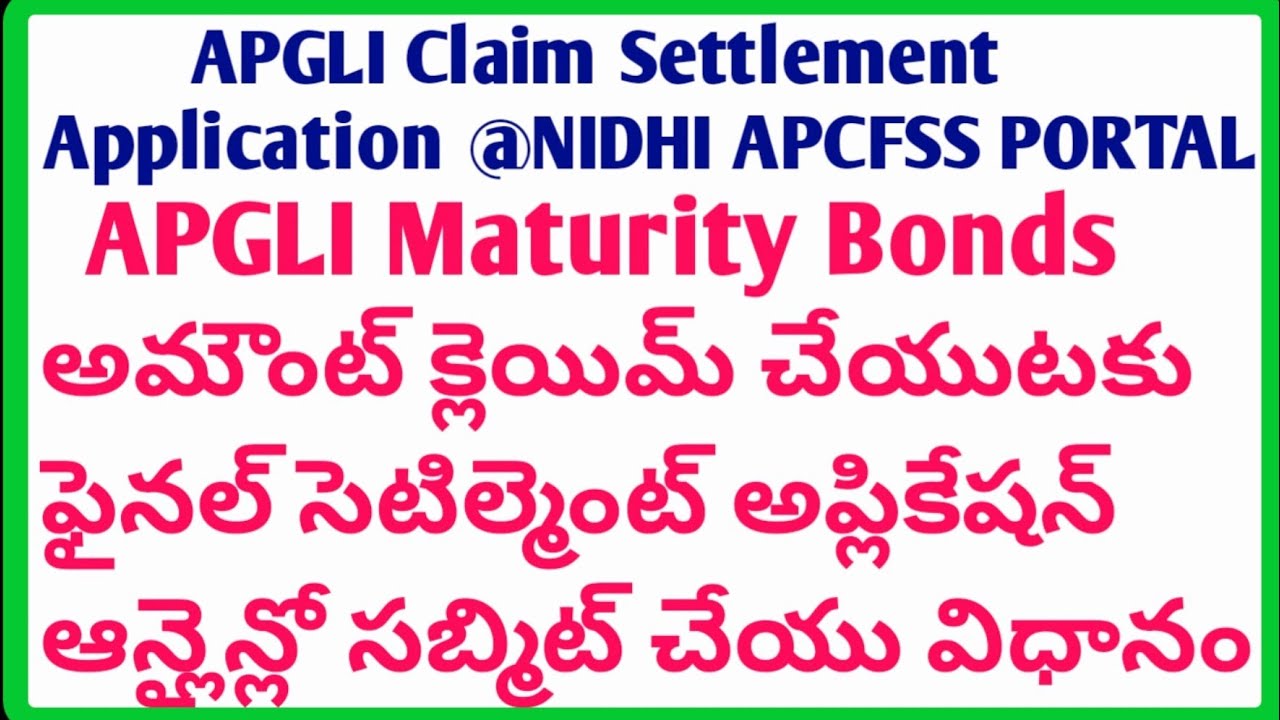APGLI Claim Final Settlement Application How to submit and claim APGLI Maturity Online Application