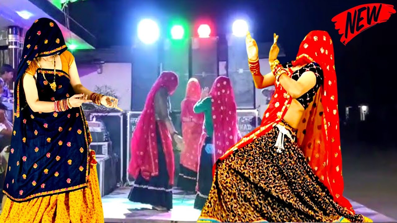 देवउठनी स्पेशल ~ shaadi_party डांस/न्यू-Rajasthani DJ song/भाभी म्हारी हूर परी सी ळागे~Alwar Ko Pani