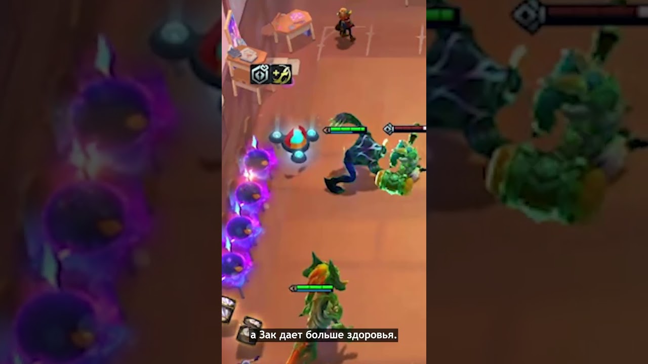 Teamfight Tactics: игра в гибкой очереди со злодеями