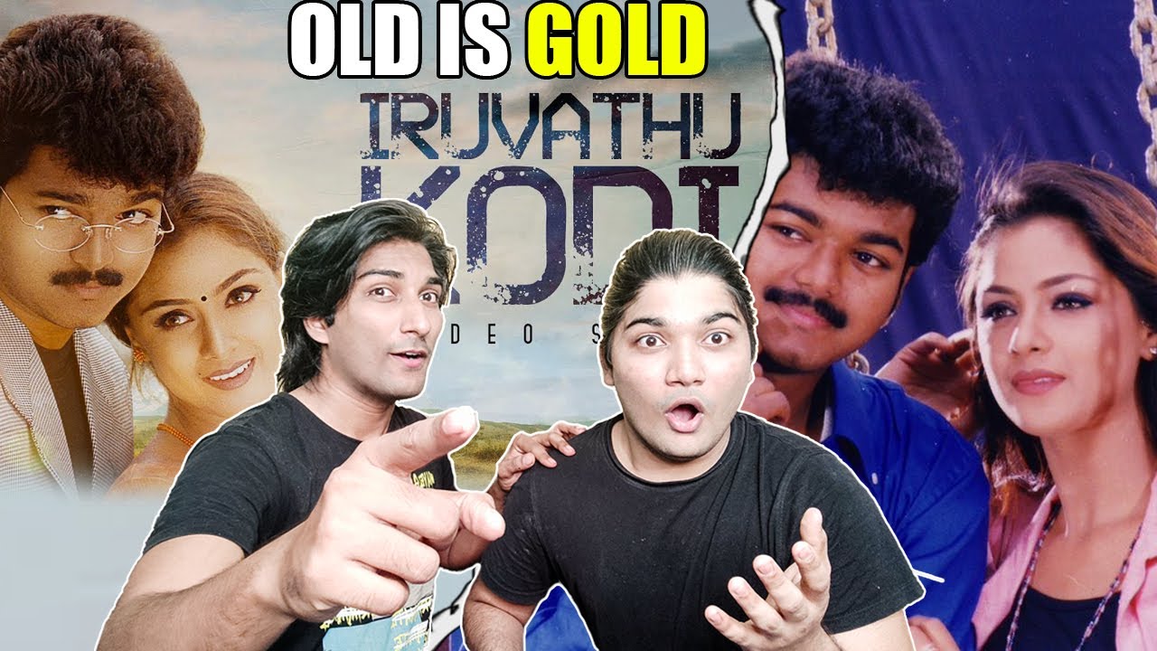 Iruvathu Kodi Video Song Reaction | Thullatha Manamum Thullum | Vijay | Simran | Kupaa Reaction 2.O