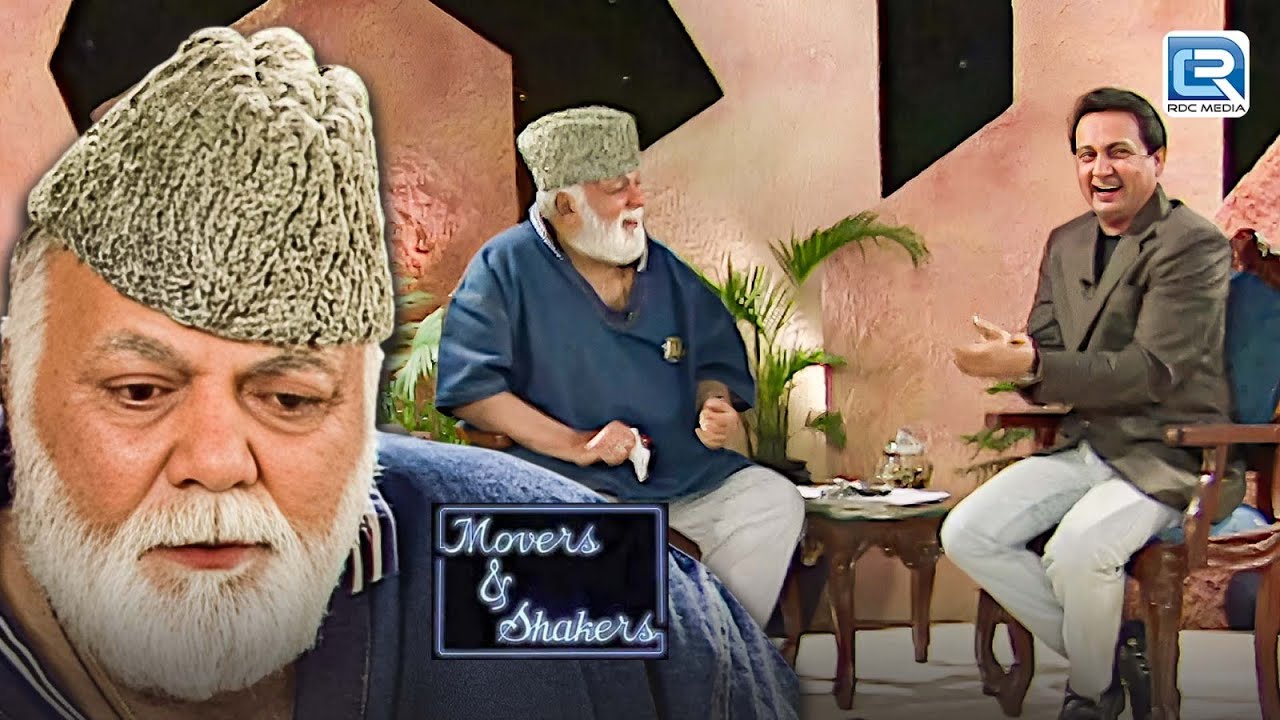 Mehmood Ji रात में टॉर्च लेकर एक्ट्रेस को क्यों ढूंढते थे? | Movers And Shakers | Full EP
