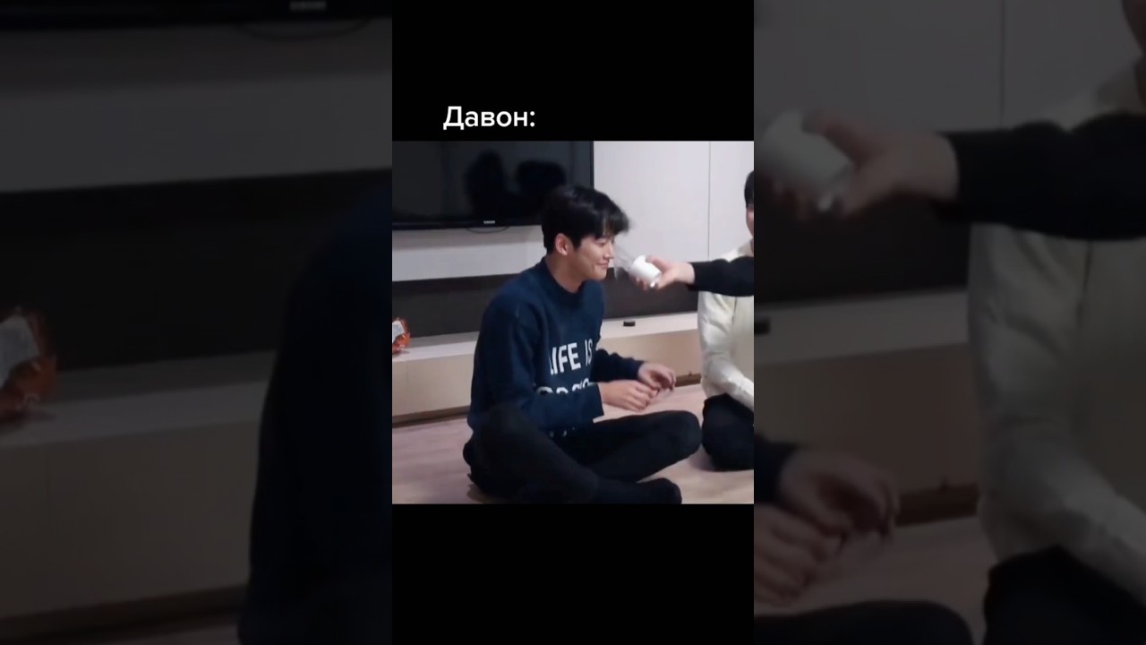Давон как всегда😂 #kpop #sf9 #кпоп #дорама #kdrama #에스에프나인 #dawon #давон