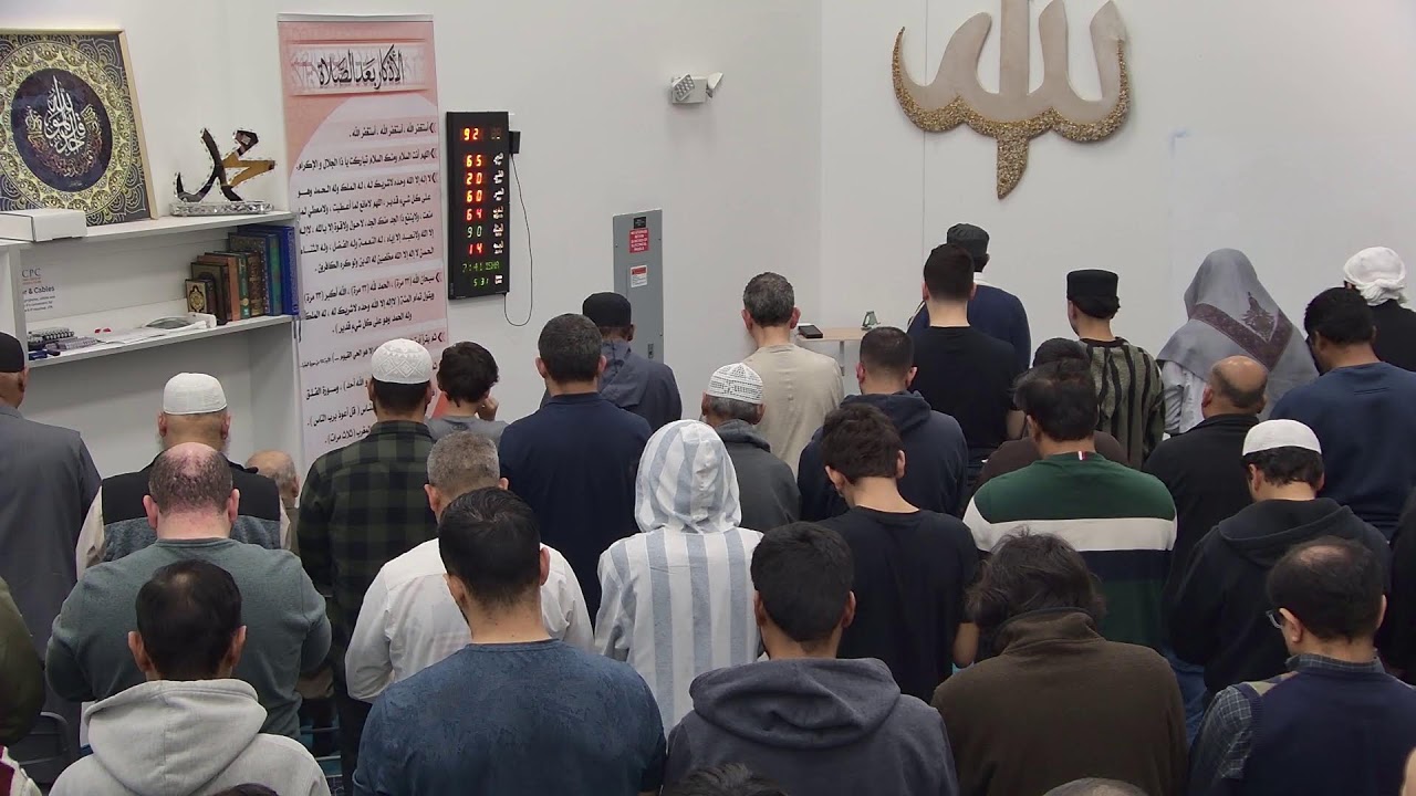 Live : Taraweeh Prayer: Ramadan day 24