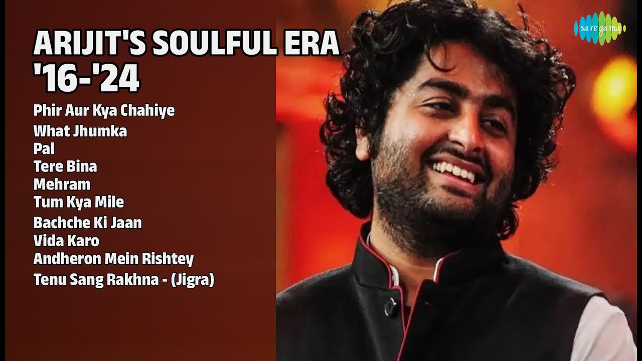 अरिजीत: गोल्डन एरा | Arijit Singh Songs | Phir Aur Kya Chahiye | What Jhumka | Pal