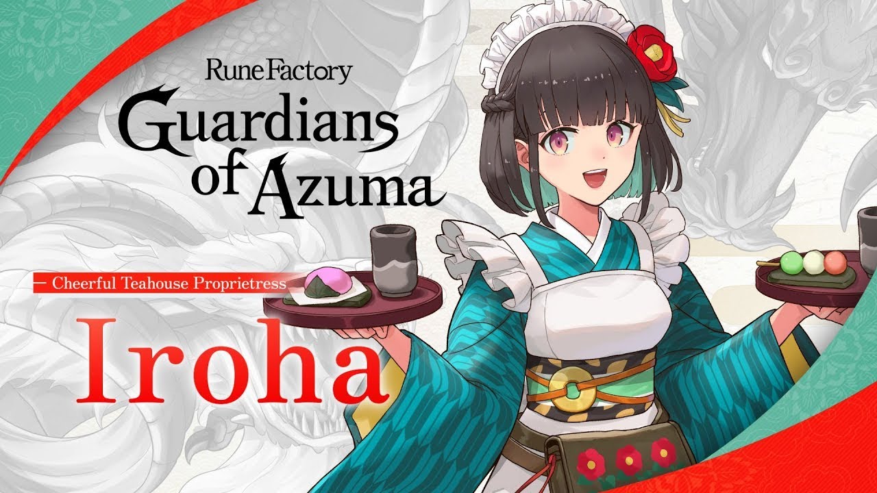 Iroha Confession - Rune Factory: Guardians Of Azuma