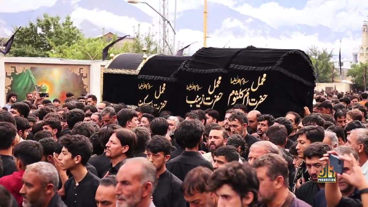 Taziya Balti Matam (Zampan) Chehlum 2025 Skardu