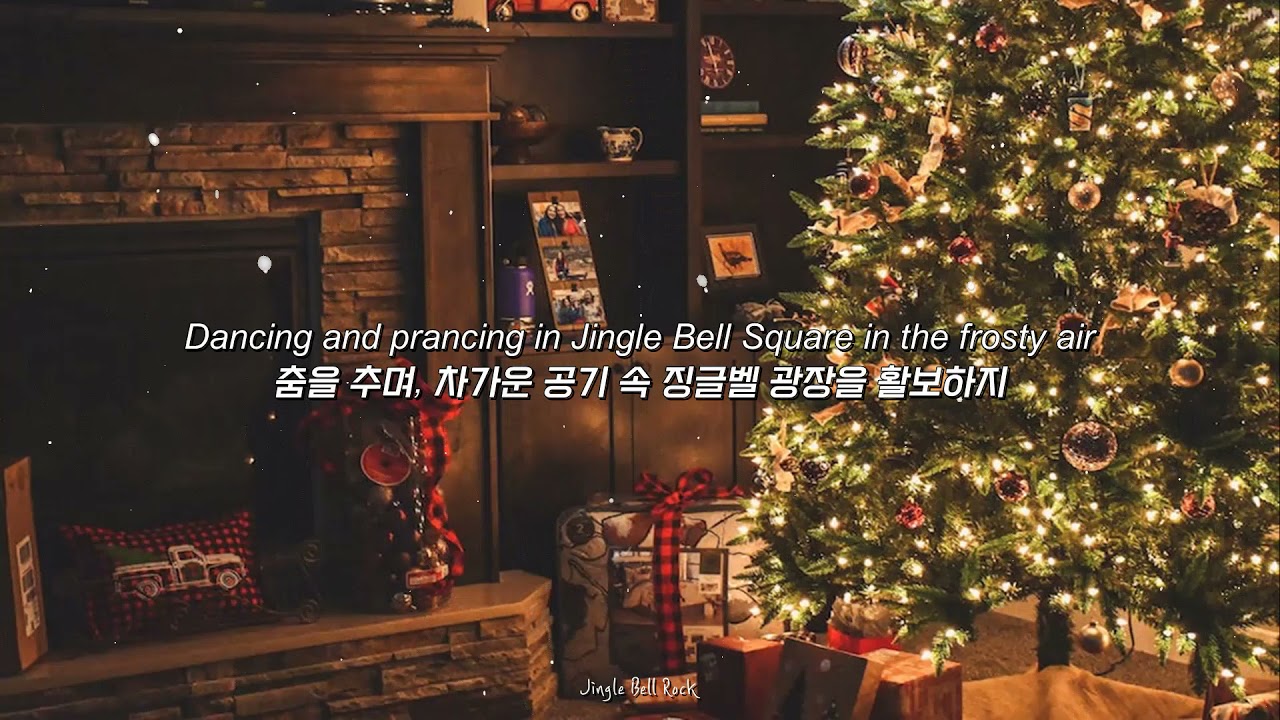 🎄징글벨 징글벨 징글벨 락♬ 