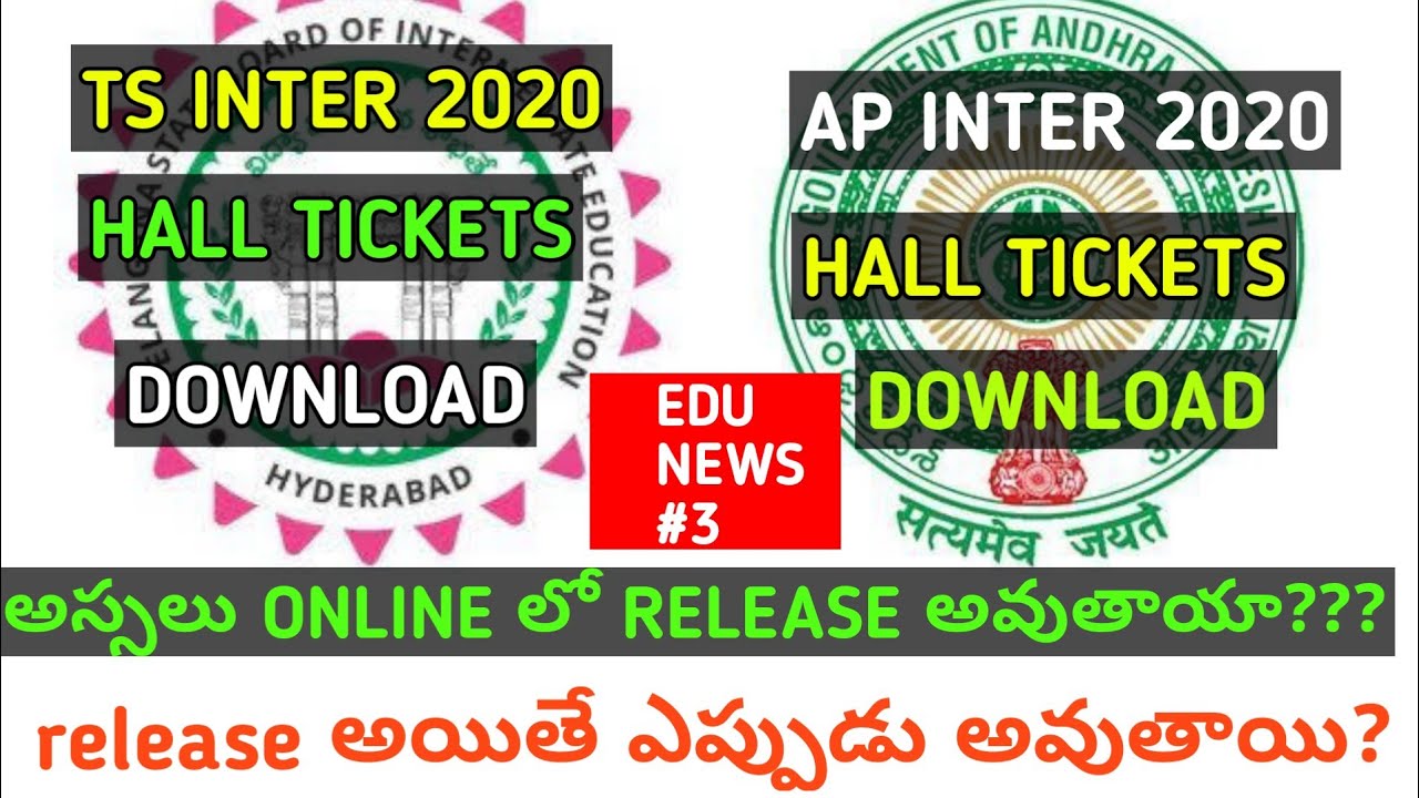latest ts inter hall tickets Download 2020|latest ap inter hall tickets Download 2020|bhuwantv