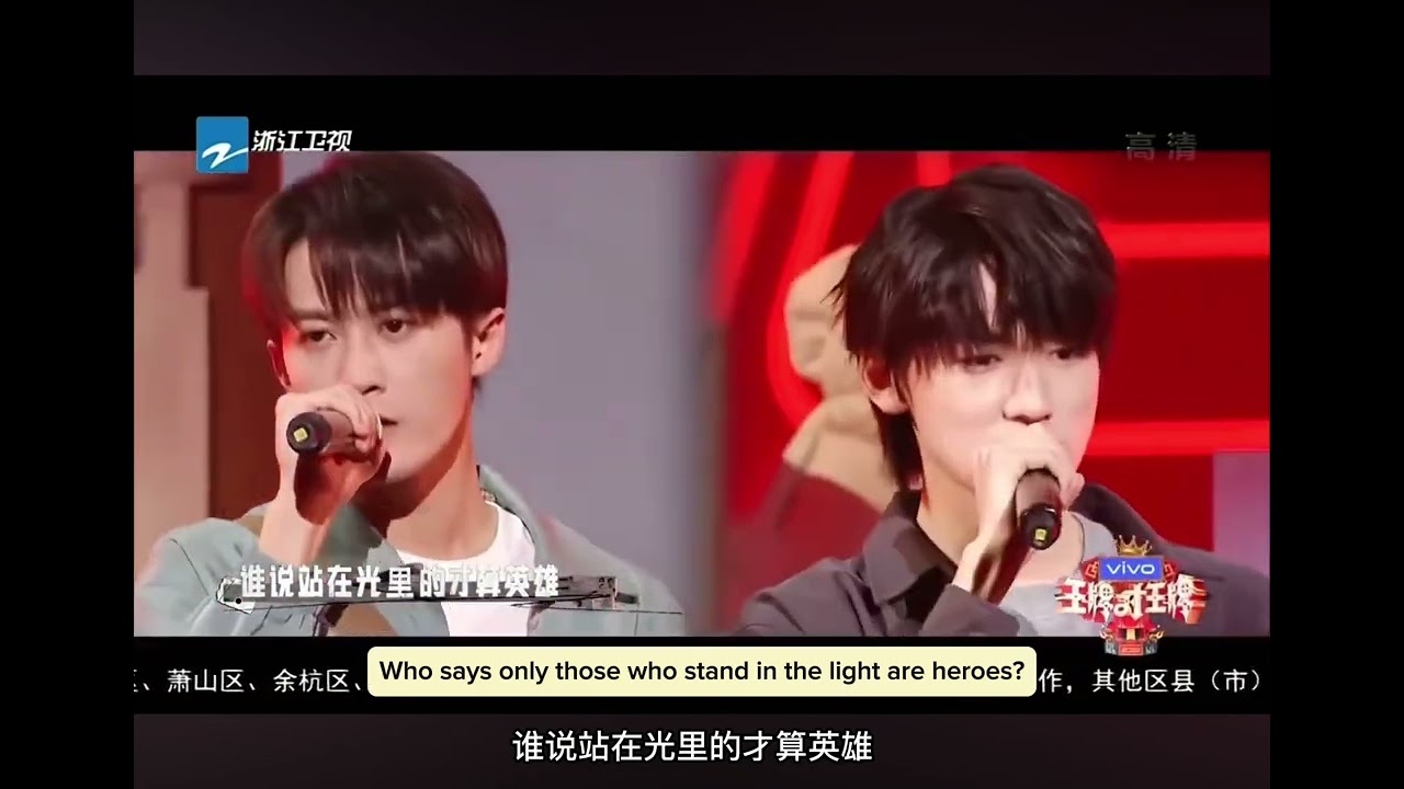 &ldquo;The Lonely Warrior&rdquo; - sang by TanJianCi & Song YaXuan.