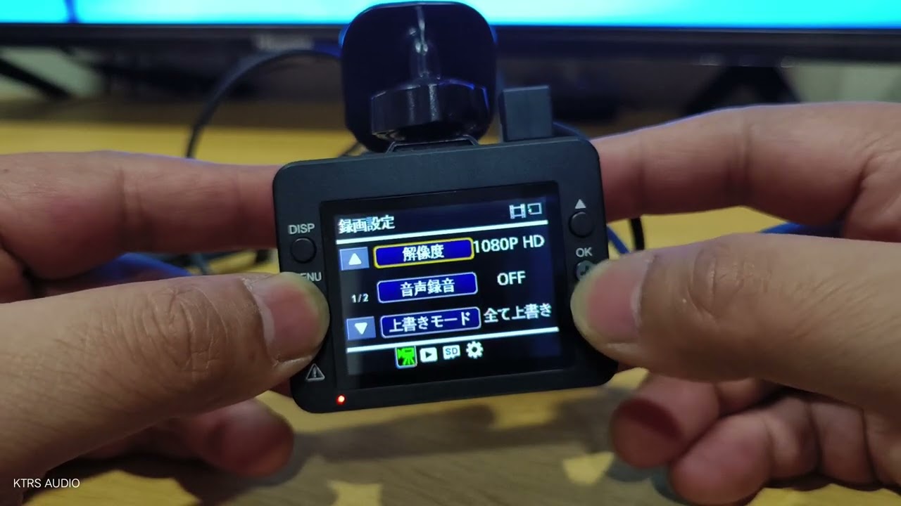 YUPITERU DASHCAM FRONT