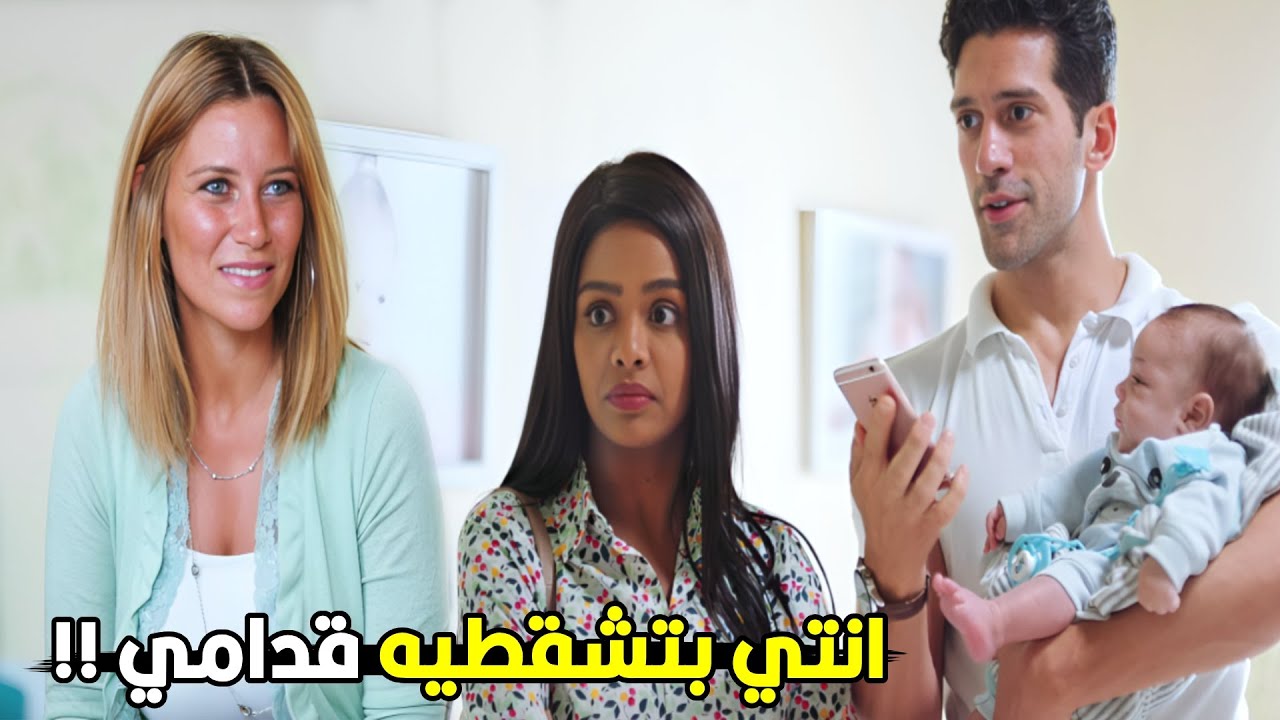 يعنى القمر دى فيها ايه زيادة عنى يا شادى | فرح قفشت شادي بيكلم واحدة شوف قررت تعمل معاه ايه