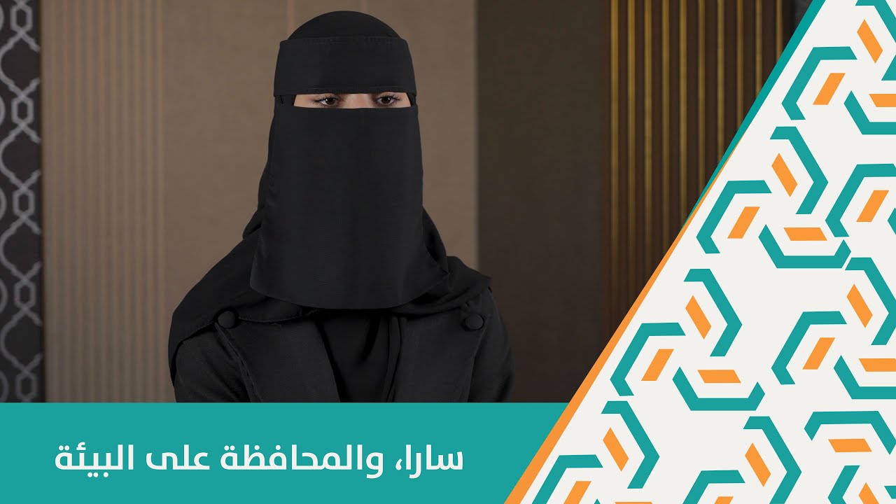 الفائزة في مسابقة الأولمبياد الوطني للإبداع العلمي (إبداع 2024 ) سارا بديوي