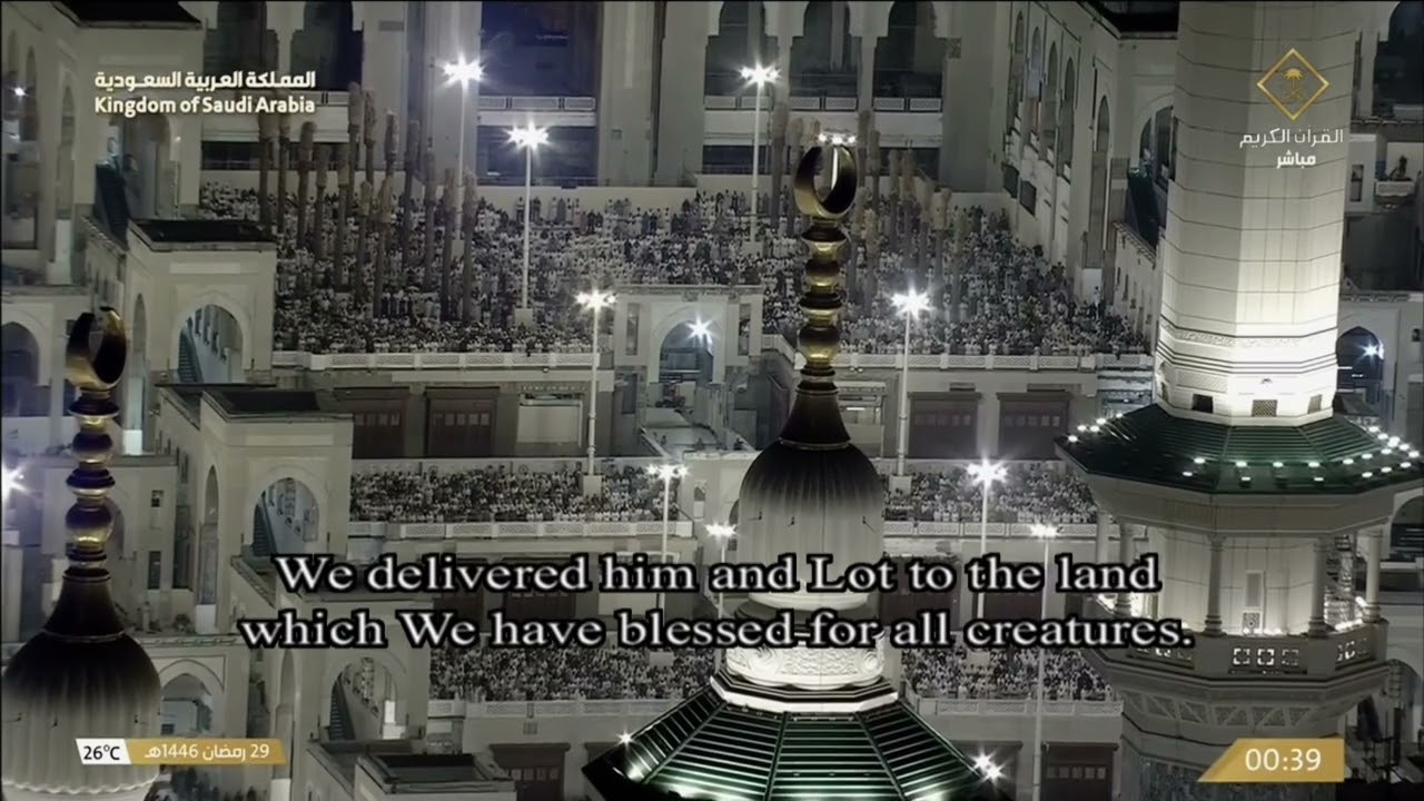 29th Ramadan 1446 Makkah Tahajjud Sheikh Badr al Turki