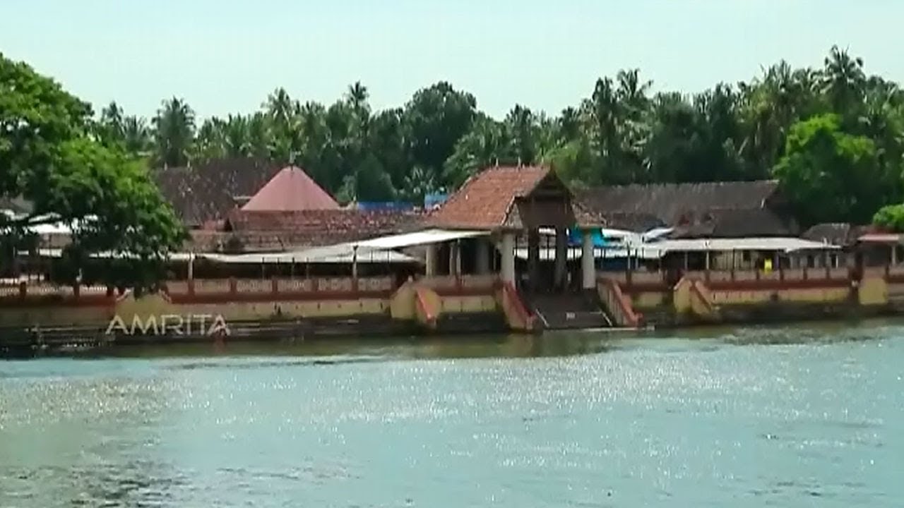 Thriprayar Sree Rama Temple, Thrissur | Udayamritham 9th July 17 | Amrita TV