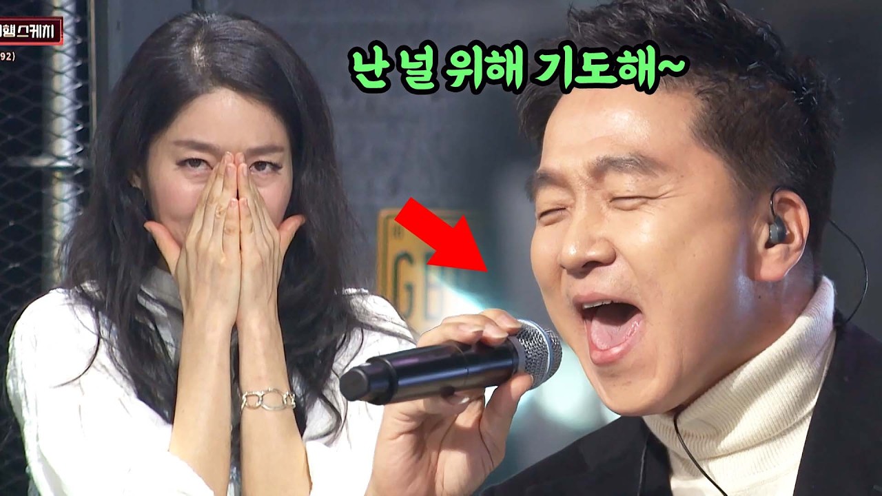 '옛 친구에게'부터 '운명'까지! 여행스케치 원년 멤버들과 함께 부르는 명곡 메들리♬