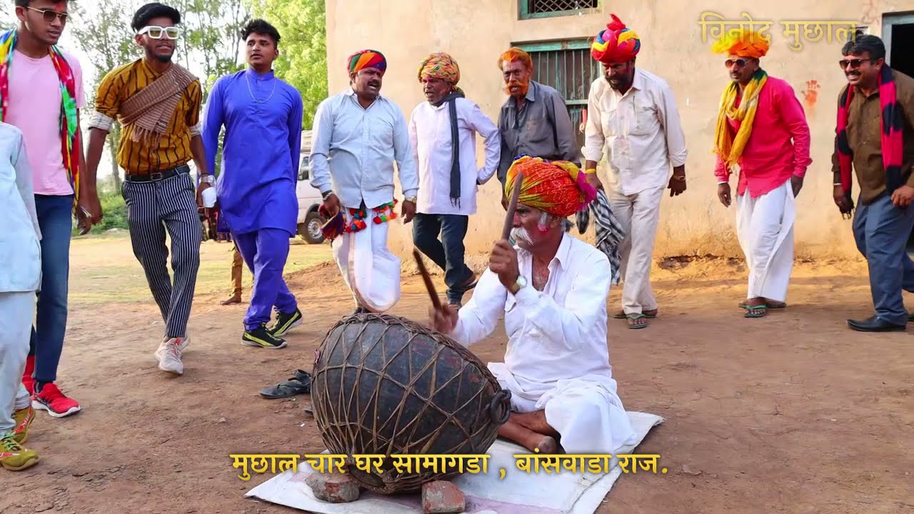 गौर बंजारा होली गीत भाग 5  , 2020 सामागडा , बांसवाडा , राजस्थान