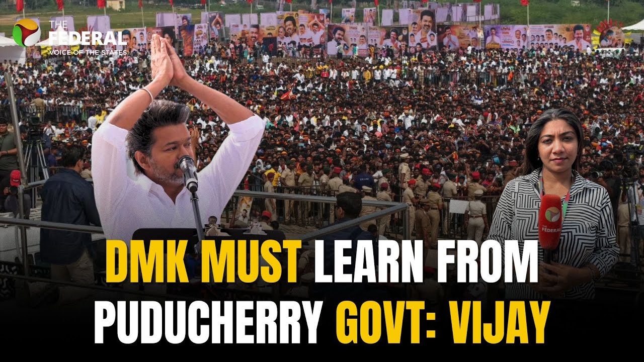 TVK Puducherry rally | Vijay-Rangasamy alliance in the making? | TVK | NR Congress | The Federal
